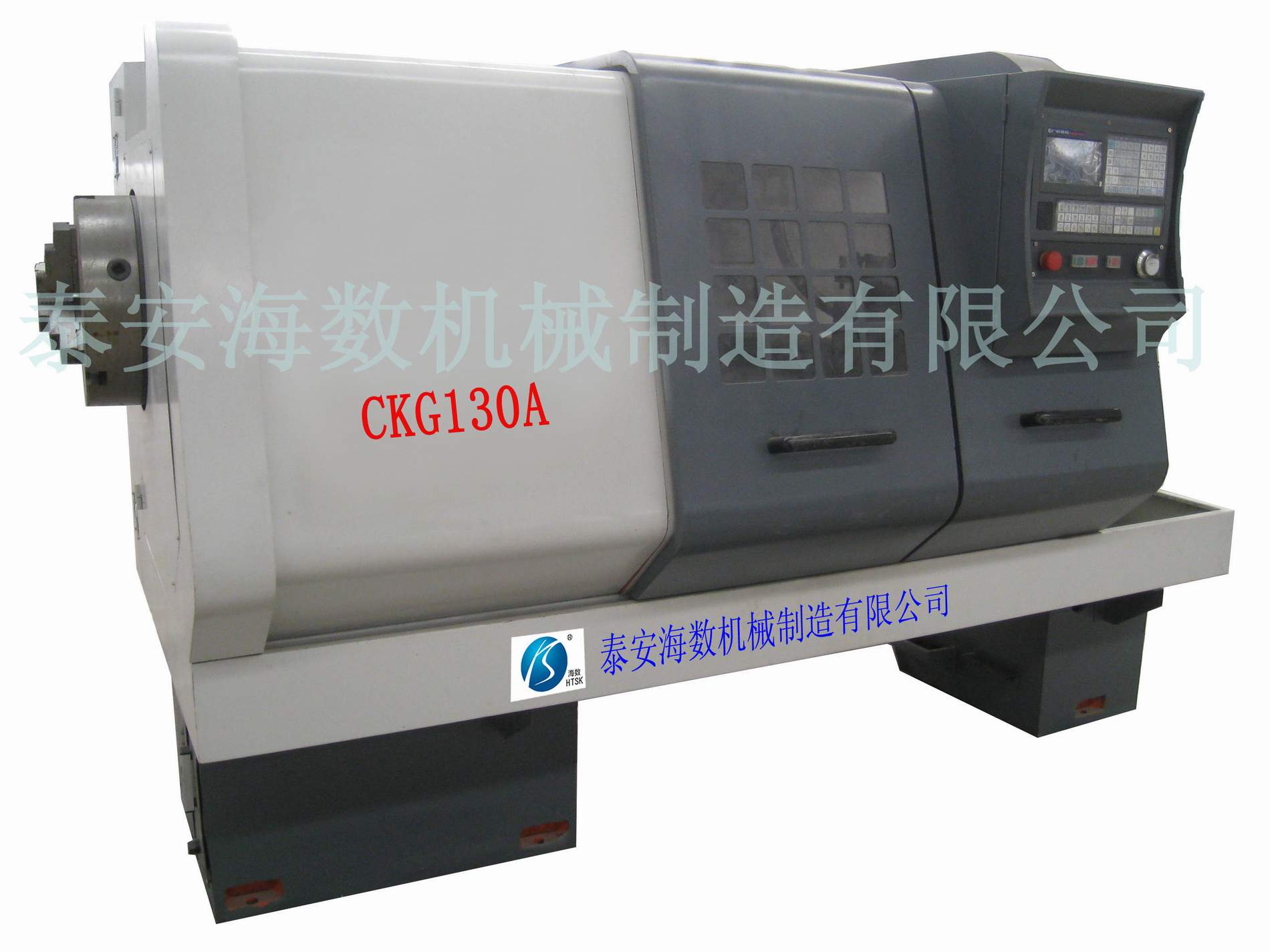 CKG130A/CKG160A 數(shù)控管螺紋車床